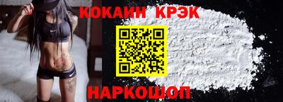 гидропоника Бузулук
