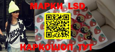 гидропоника Бузулук