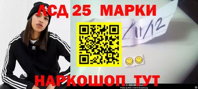 гидропоника Бузулук