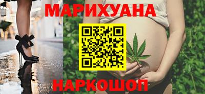 гидропоника Бузулук
