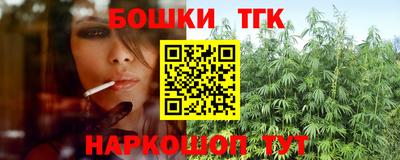 кокаин VHQ Будённовск
