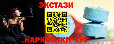 гидропоника Бузулук