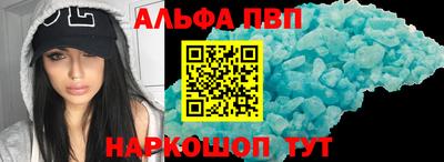 гидропоника Бузулук