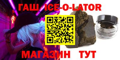 гидропоника Бузулук