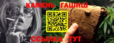 гидропоника Бузулук