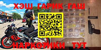 гидропоника Бузулук